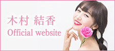 ؑ Official website